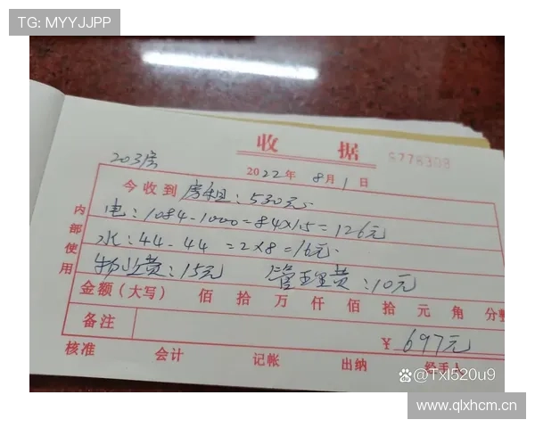 廖秋云训练完吃顿饭花的钱比我一个月房租还高